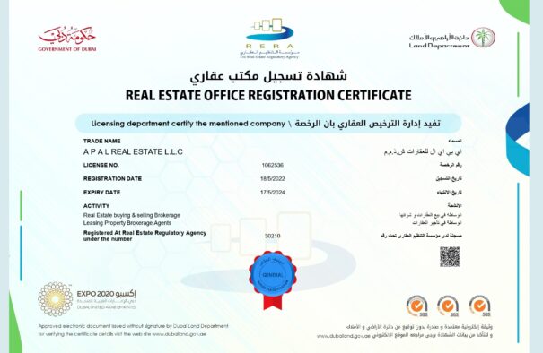 RERA Certificate_page-0001